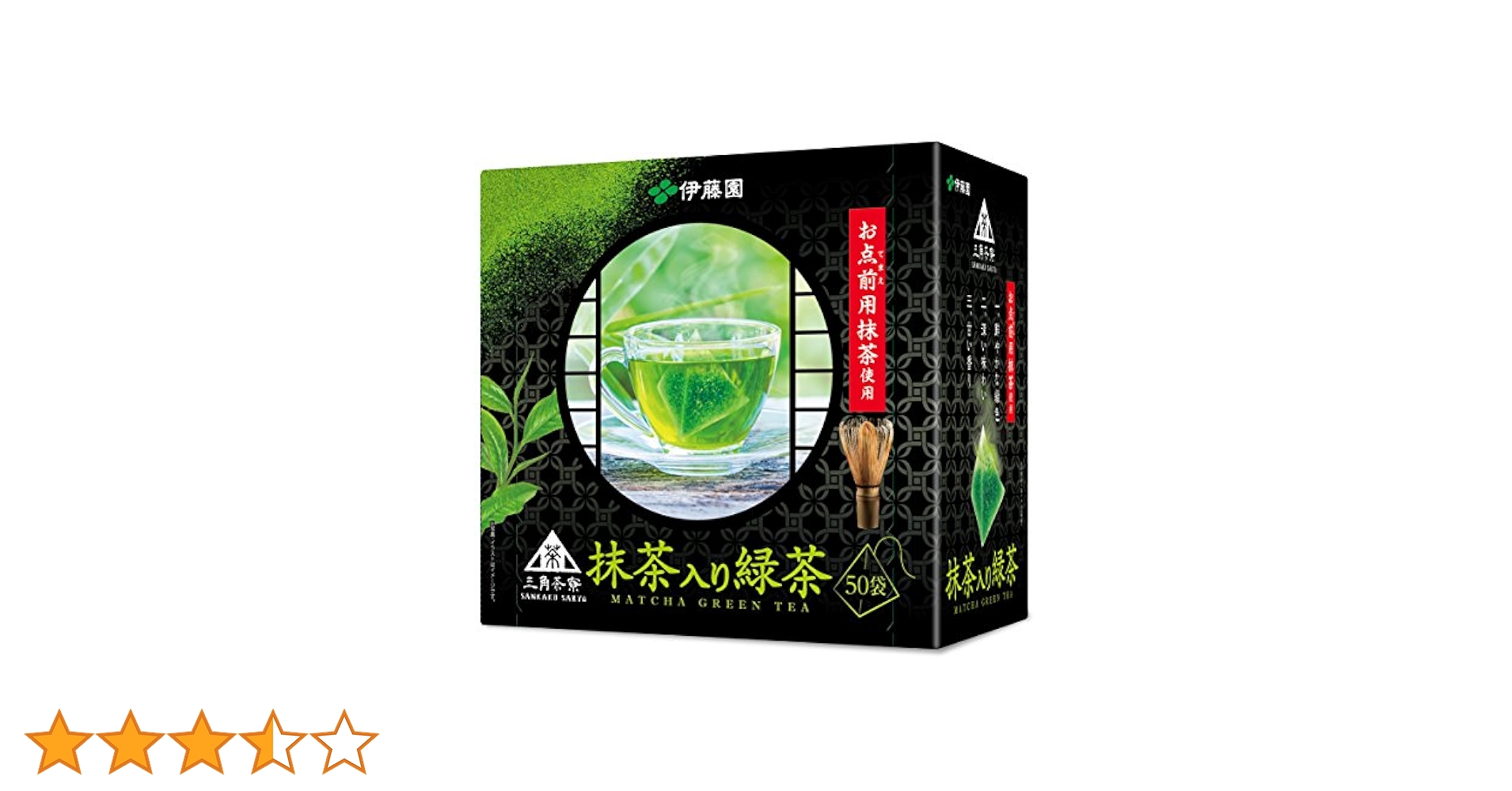 抹茶RYUOEN 3個セット 50Pお徳用宇治抹茶入り緑茶三角ティーバッグ | お茶とコーヒー